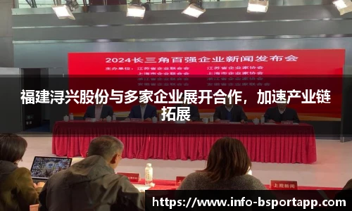 B体育官方网站