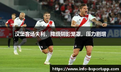 bsport体育