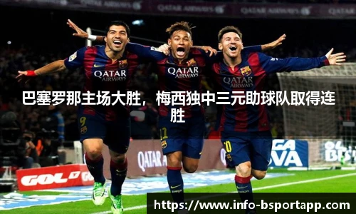 bsport体育