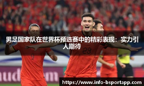 bsport体育