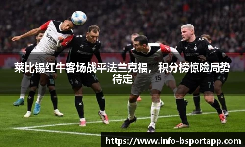 bsport体育