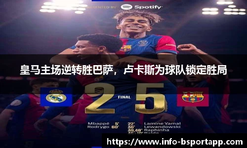 bsport体育