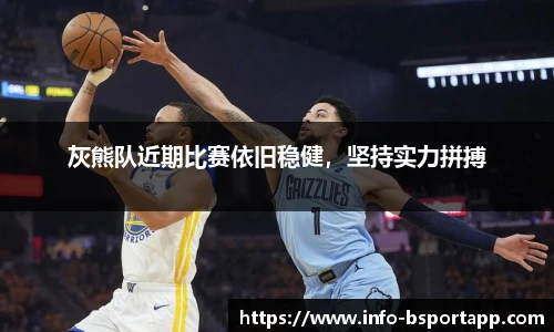 B体育官方网站