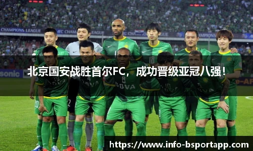 B体育官方网站