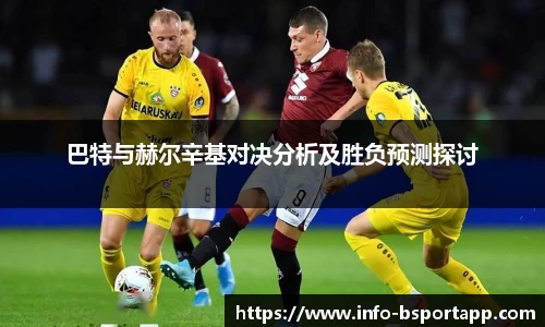 bsport体育