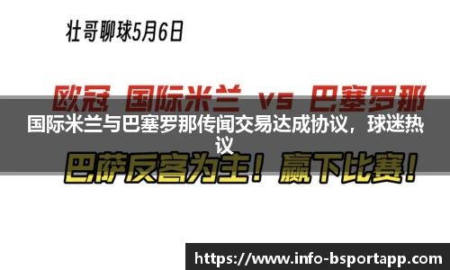 bsport体育