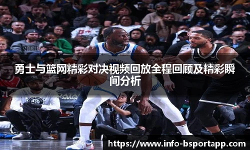 B体育官方网站