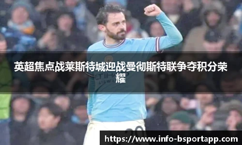 bsport体育
