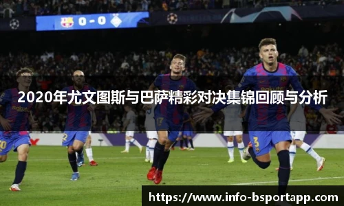B体育官方网站