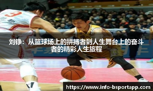 bsport体育