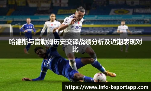 B体育