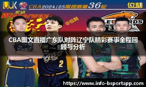 bsport体育