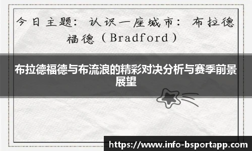 bsport体育