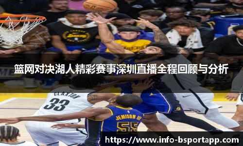 bsport体育