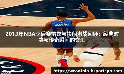 B体育官方网站