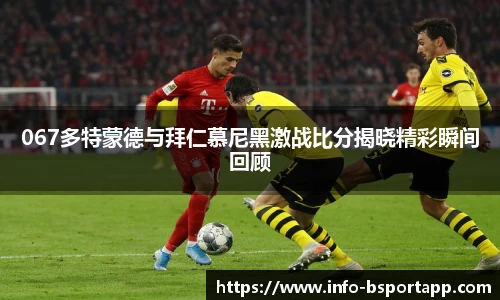 bsport体育