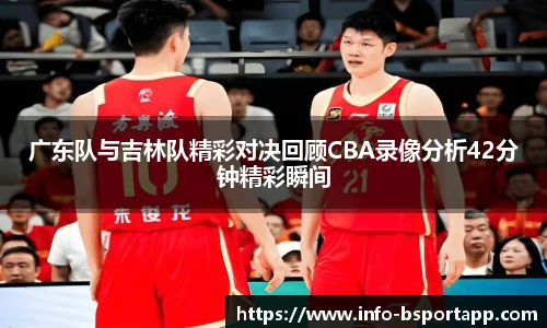 bsport体育