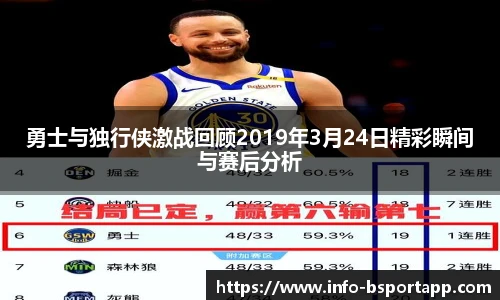 B体育官方网站