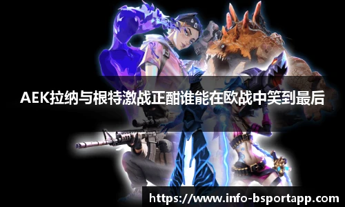B体育官方