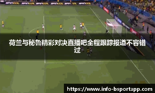 bsport体育