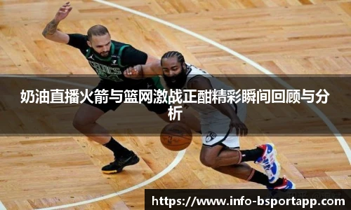 bsport体育