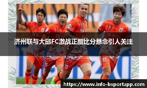 B体育官方网站