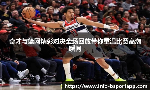 bsport体育