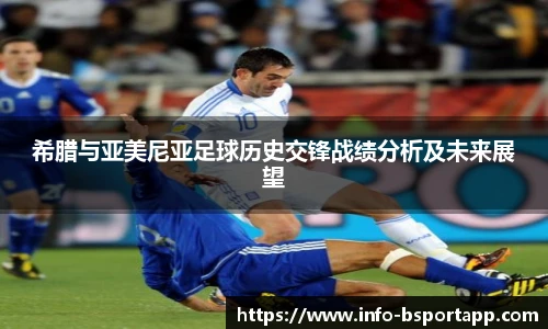 bsport体育