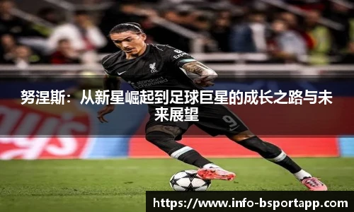 bsport体育
