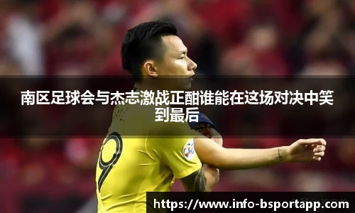 bsport体育
