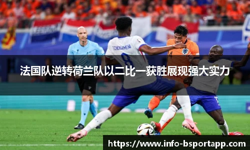 bsport体育