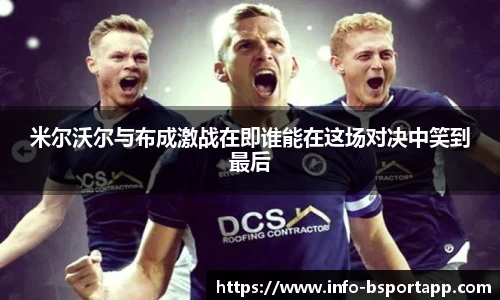 B体育官方网站