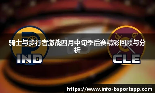 B体育官方